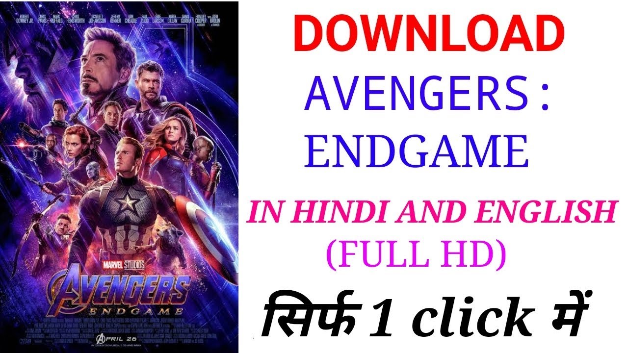 avengers endgame in hindi